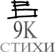 На главную страницу